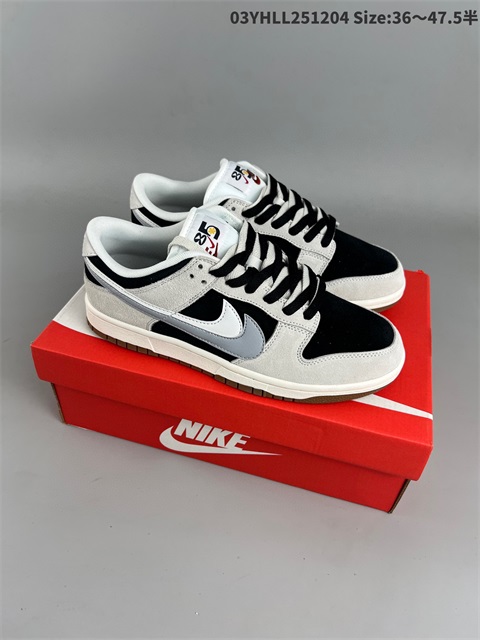 men low dunk sb shoes HH 2022-12-13-004